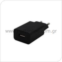 Φορτιστής Ταξιδίου inos με Έξοδο USB A 5W Μαύρο (Ασυσκεύαστο)