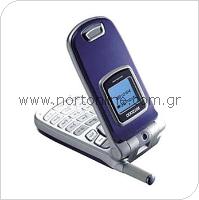 Mobile Phone LG U8100