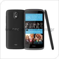 Mobile Phone HTC Desire 526