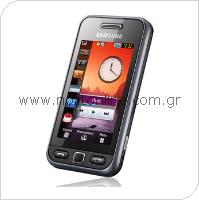 Mobile Phone Samsung S5230 Star