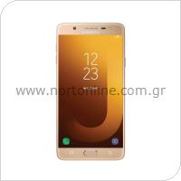Mobile Phone Samsung G615F Galaxy J7 Max (Dual SIM)