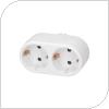 Power Adapter GSC 2 Way White