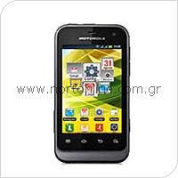 Κινητό Τηλέφωνο Motorola Defy Mini XT321 (Dual SIM)
