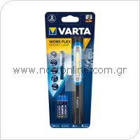 Φακός Varta Led Work Flex Pocket Light με 3τεμ Μπαταρια AAA (Μικρός)
