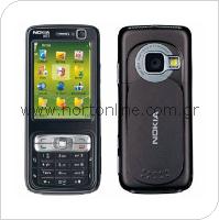 Mobile Phone Nokia N73 Music Edition