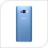 Καπάκι Μπαταρίας Samsung G955F Galaxy S8 Plus Μπλε (Original)