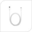 USB Cable LG EAD63849203 USB A to USB C 1m White (Bulk)