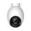 Security Camera Εξωτερικού Χώρου Imilab EC6 360° 3K CMSXJ65A Λευκό