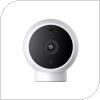 Home Security Camera Xiaomi Mi 2K 360o 1296p MJSXJ03HL Λευκό