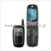 Mobile Phone Motorola V230