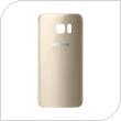 Battery Cover Samsung G930 Galaxy S7 Gold (Original)