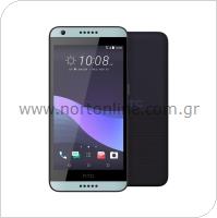 Κινητό Τηλέφωνο HTC Desire 650 (Dual SIM)