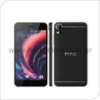 Κινητό Τηλέφωνο HTC Desire 10 Pro (Dual SIM)