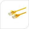 UTP Cable CAT5e 2m Yellow (Bulk)