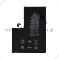 Battery Apple iPhone 13 Pro Max (OEM, Supreme Quality)