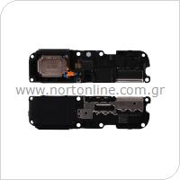 Κουδούνι Xiaomi Redmi Note 14 Pro 5G (OEM)