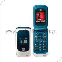 Mobile Phone Motorola EM330