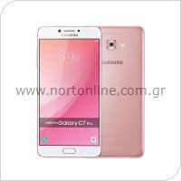 Κινητό Τηλέφωνο Samsung Galaxy C7 Pro (Dual SIM)