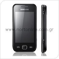 Κινητό Τηλέφωνο Samsung S5250 Wave 2