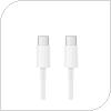 USB 2.0 Cable Xiaomi Mi USB C to USB C SJX12ZM 1.5m White