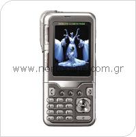 Mobile Phone LG KG920