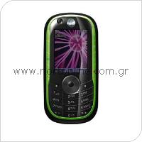 Mobile Phone Motorola E1060