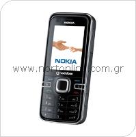Mobile Phone Nokia 6124 Classic