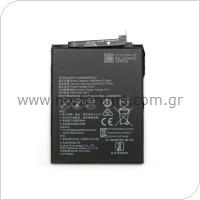 Battery Huawei HB356687ECW Honor 7X (OEM)