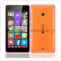 Κινητό Τηλέφωνο Microsoft Lumia 540 (Dual SIM)