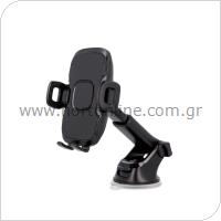 Universal Car Dashboard & Windshield Holder Maxlife MXCH-03 Black