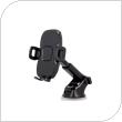Universal Car Dashboard & Windshield Holder Maxlife MXCH-03 Black