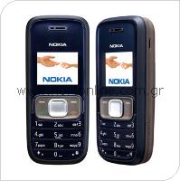 Mobile Phone Nokia 1209