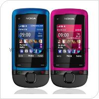 Mobile Phone Nokia C2-05