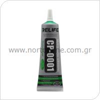 Glue Structural Adhesive Relife CP-0001 for Lens 50ml Clear