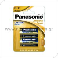 Battery Alkaline Power Panasonic C LR14 (2 pcs.)