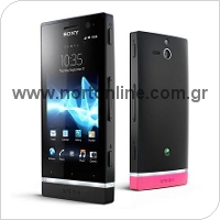 Mobile Phone Sony Xperia U