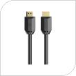 Καλώδιο HDMI 2.0 HP DHC-HD01 4K 18Gbps 1m Μαύρο