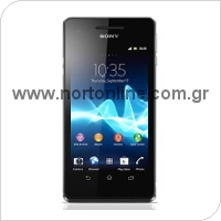 Mobile Phone Sony Xperia V