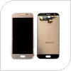 LCD with Touch Screen Samsung J330F Galaxy J3 (2017)  Gold (Original)