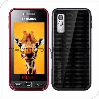 Mobile Phone Samsung i6220 Star TV