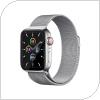 Λουράκι Ahastyle WG42 Magnetic Stainless Steel Apple Watch (42/ 44/ 45mm) Ασημί