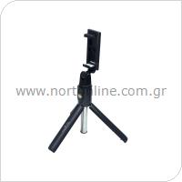 Ασύρματο Selfie Stick & Τρίποδο Maxlife MXST-100 για Smartphones Πλάτους 64 έως 87mm Μαύρο