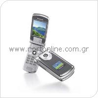 Mobile Phone Panasonic VS7