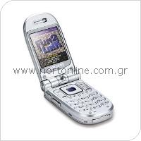 Mobile Phone Samsung Z107