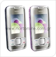 Mobile Phone Nokia 7610 Supernova