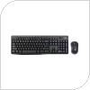 Set Wireless Keyboard & Mouse Logitech MK270 Black