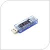 Διαγνωστικό USB KWS-V20 με 1 Εξ. USB και Οθόνη Μέτρησης Τάσης -  Κατανάλωσης