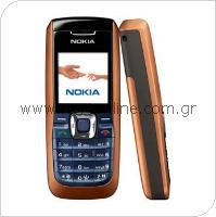 Κινητό Τηλέφωνο Nokia 2626