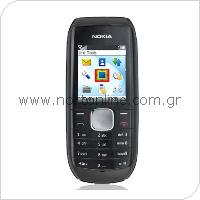 Mobile Phone Nokia 1800
