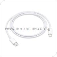 Καλώδιο Apple MQGJ2 USB C σε Lightning 1m Λευκό (Ασυσκεύαστο)
